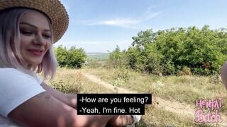 OUTDOOR SEX WITH A STRANGER