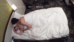 Nipponese Lustful Spinner Incredible Xxx Clip