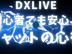 Japanese Trad Wife Was Made To Be Fucked