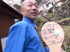 We Visit The Japanese Country To Discover A No Panties MILF