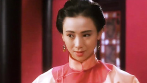 Chinese Torture Chamber Story 2 1998