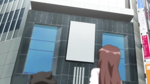 Sweet Anime Girl Getting Humped