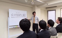 Horny Teacher And Friends Feast Over Airi Mashiro's Body