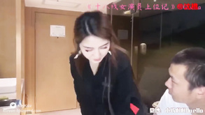 Chinese Girl Fucks For A Role Asian