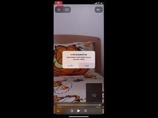 video by thai pornstar”  loading=”lazy