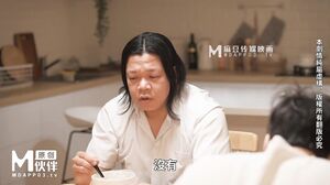 Chinese Babe Fucked & Creampied By Stepson