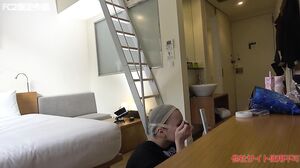 An Early Offer, A Super Rare Sight, Three Years Of Sleep, An Astonishing Style, Ana* Like Works, Published By Yuyu Qingtai