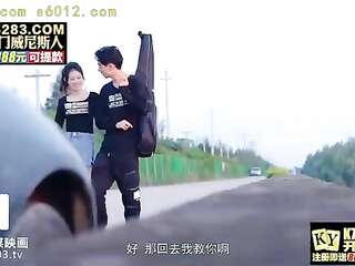 [国内] 魔導メディアワークス/MDX 0209 生意気な女が音楽の才能を誘惑する 001/無料視聴