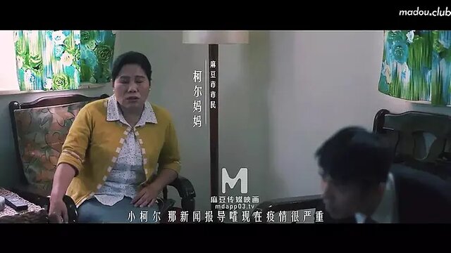 Naughty Teacher Rides Student’s Biggest Cock In Crazy Sex Session