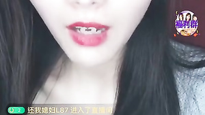 Chinese Girl Live Show   Buxom Teen Video