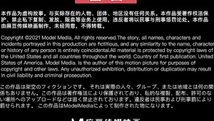 Beautiful Chinese Cheats With Her Own Security Guy   Model Media