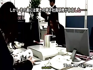 At The Office In Japan