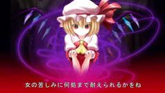 Black 3D Goblins Brutally BDSM Fucked Skinny Super Girl With A Big Ass