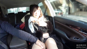 Asian Cutie Got Fucked All Over The House