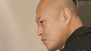 Nipponese Skinny Nymph Bdsm Video