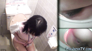 Asian 18 Year Old Filmed Peeing