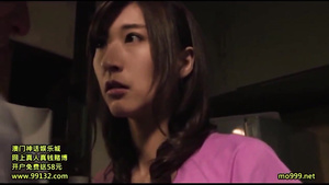 Japanese MILF Aphrodisiac